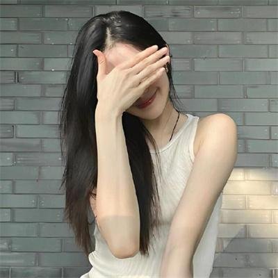 人渣的本愿